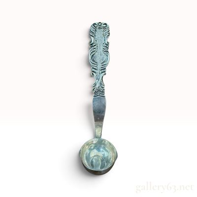 Vintage City of Paris Sterling Silver Ladle 104.4 grams