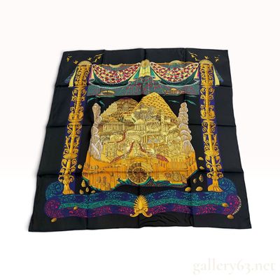 Vintage Hermes L'Atlantide Silk Carre 90 with Folder