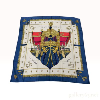 Hermes La Reale (Vue du Carrosse de la Galere La Reale) Silk Carre 90