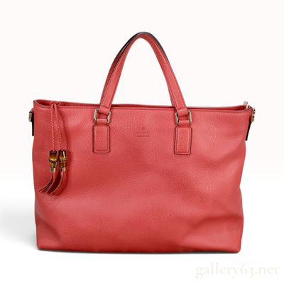 Gucci Bamboo Daily Leather Tote Bag