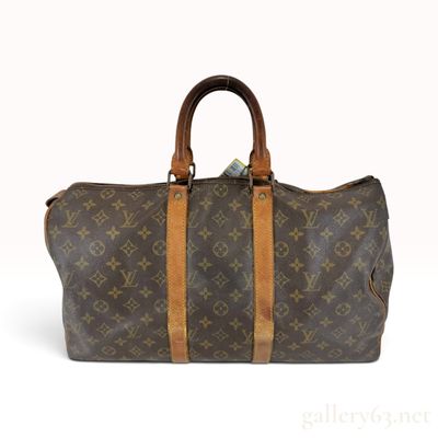 Vintage Louis Vuitton Monogram Keepall 50 Travel Bag