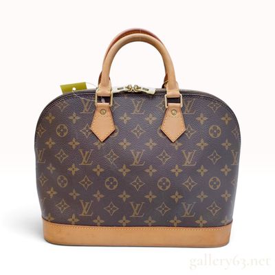 Louis Vuitton Monogram Alma PM Brown Coated Canvas Handbag