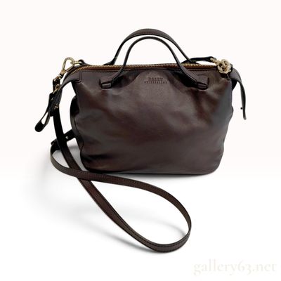 Bally Dark Brown Leather Two-Way Satchel Bag