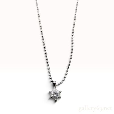 Pt850 Platinum and 0.20ct Natural Diamond Solitaire Pendant Necklace
