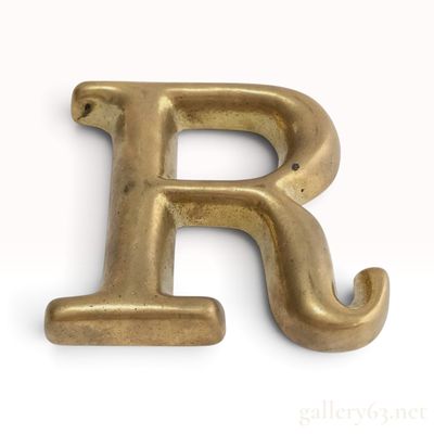 Vintage Regal Shoes Brass Advertising Letter R Paperweight