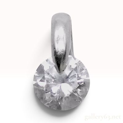 0.23ct Natural Diamond and Pt900 Platinum Solitaire Pendant