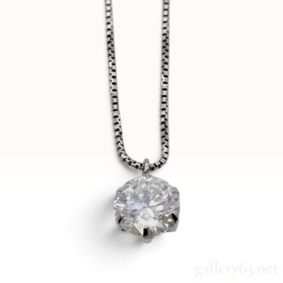 Platinum and 0.511ct Natural Diamond Solitaire Pendant Necklace