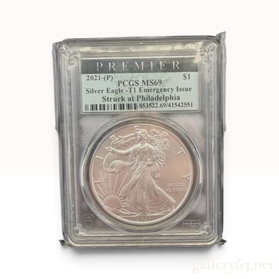 PCGS MS69 2021-(P) Emergency Issue Type 1 Silver American Eagle