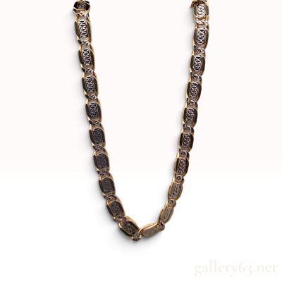 14K Two-Tone Gold Italian Link Necklace