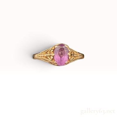 A Vintage 10K Yellow Gold and 0.65ct Amethyst Filigree Ring