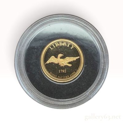 14K Yellow Gold 1792 Disme Pattern Tribute Proof Coin