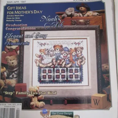 Sale Photo Thumbnail #243: Jan/Feb 1997, Mar/Apr 1997, May/Jun 1997, Jul/Aug 1997, Sep/Oct 1997, Nov/Dec 1997, see pictures