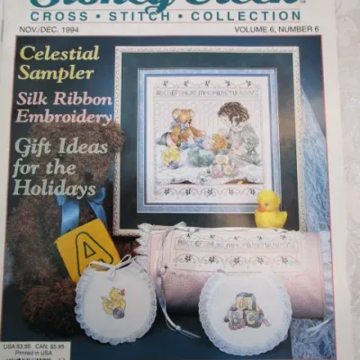 Sale Photo Thumbnail #227: Jan/Feb 1994, Mar/Apr 1994, May/Jun 1994, Jul/Aug 1994, Sep/Oct 1994, Nov/Dec 1994, see pictures