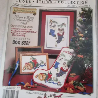 Sale Photo Thumbnail #245: Jan/Feb 1997, Mar/Apr 1997, May/Jun 1997, Jul/Aug 1997, Sep/Oct 1997, Nov/Dec 1997, see pictures