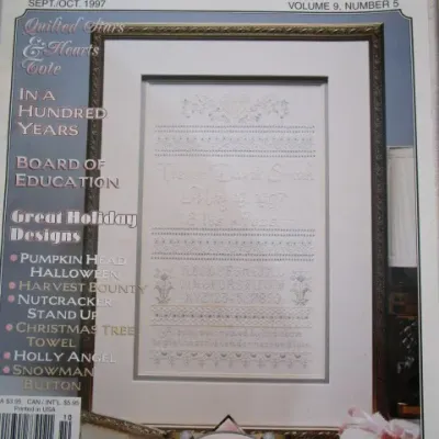 Sale Photo Thumbnail #246: Jan/Feb 1997, Mar/Apr 1997, May/Jun 1997, Jul/Aug 1997, Sep/Oct 1997, Nov/Dec 1997, see pictures