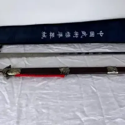 Pair of Chinese Style Decorative Swords with Scabbards & Tassel 