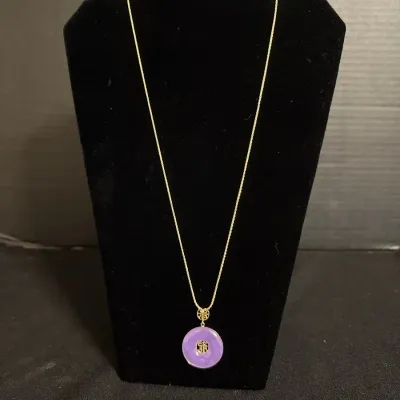 14 Karat Gold Chain
