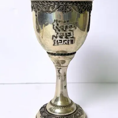 Sterling Silver Kiddush Cup 6” Tall