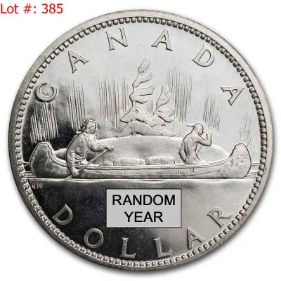 Sale Photo Thumbnail #386