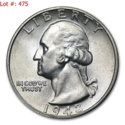 Sale Photo Thumbnail #475