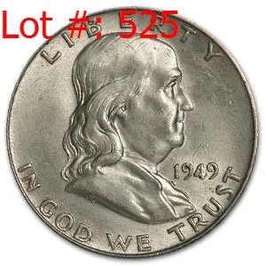 Sale Photo Thumbnail #525