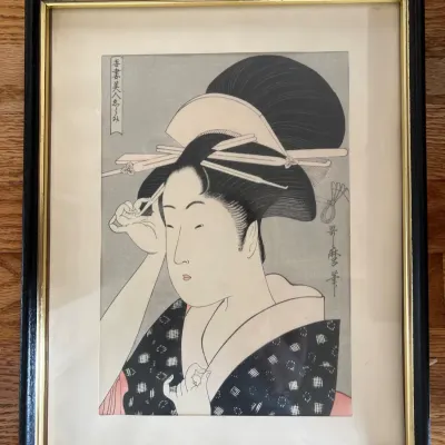 Japanese Woodblock Print – Bijin Portrait in Black Frame