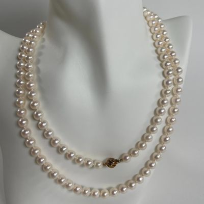 Cultured Pearl Necklace, 14k Gold Clasp