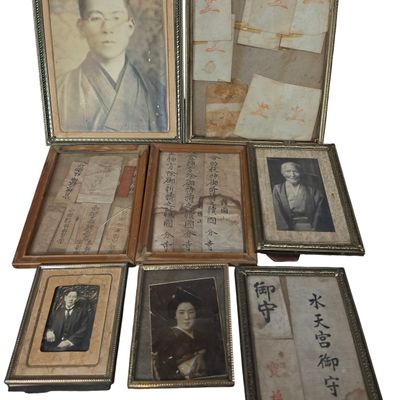 Sale Photo Thumbnail #764: A Collection of Early to Mid-Twentieth Century Japanese Portrait Photography and Shinto Shrine Talismans