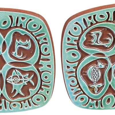 Sale Photo Thumbnail #443: A Pair of Friley-Fistick for Kilnforms Inc. 1956 Ohio State Fair Commemorative Terracotta Trivets