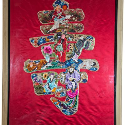 Sale Photo Thumbnail #292: Large Chinese Framed Silk and Metallic Thread Embroidery of the Eight Immortals and Shou Character