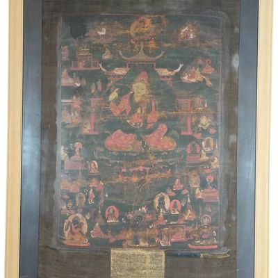 Sale Photo Thumbnail #290: Antique Tibetan Thangka Depicting Guru Rinpoche Padmasambhava