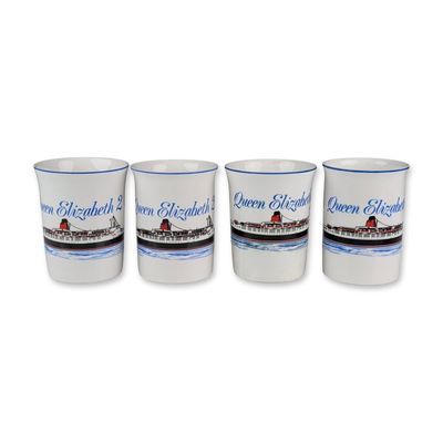 4pc Group of Sherwood Staffordshire QE2 Commemorative Mugs