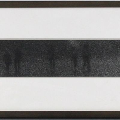Sale Photo Thumbnail #156: Virgil Brill, French 1940-, Rivage Avent Dernier (Penultimate Shore), Archival Pigment Print