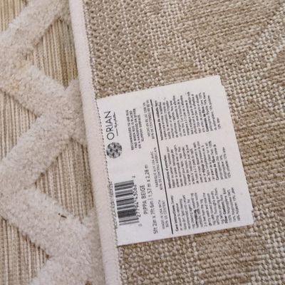 Orian Rugs Pippa Beige Area Rug
