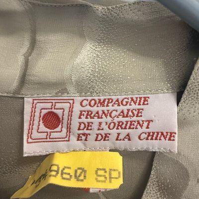 Compagnie Française de l'Orient et de la Chine Silk Lounge Set