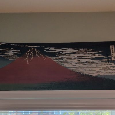 Katsushika Hokusai 'Fine Wind, Clear Morning' Woodblock Print Reproduction
