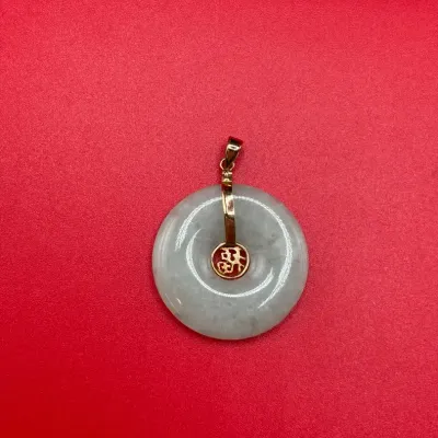 10K Yellow Gold Jade Chinese Character Pendant Charm