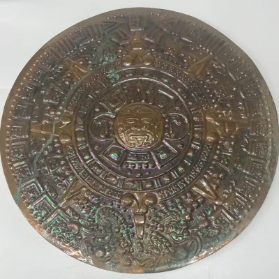 
24 Inch Copper And Brass Aztec Style Wall Hanging