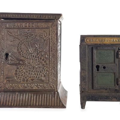 Sale Photo Thumbnail #543: (2) Kyser & Rex "Japanese Safe" & J. & E. Stevens "New York Bank" Safe Banks