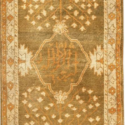 No Reserve - Antique Oushak Gallery Carpet, Western Anatolia, circa 1900 - 11 ft 10 in x 3 ft 10 in