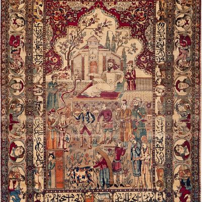 No Reserve - Vintage Isfahan Pictorial Rug, Persia, mid-20th century - 6 ft 2 in x 4 ft 4 in (1.87 m