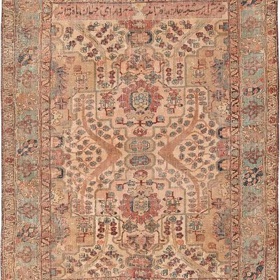 Rare 17th-Century Khorasan Carpet, Northeastern Persia - 5 ft 9 in x 4 ft 5 in (1.75 m x 1.35 m)