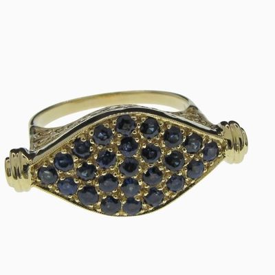 Sale Photo Thumbnail #78: 18K Yellow Gold Sapphire Ring