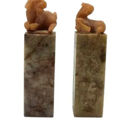 Hand Carved Soapstone Signature Seals