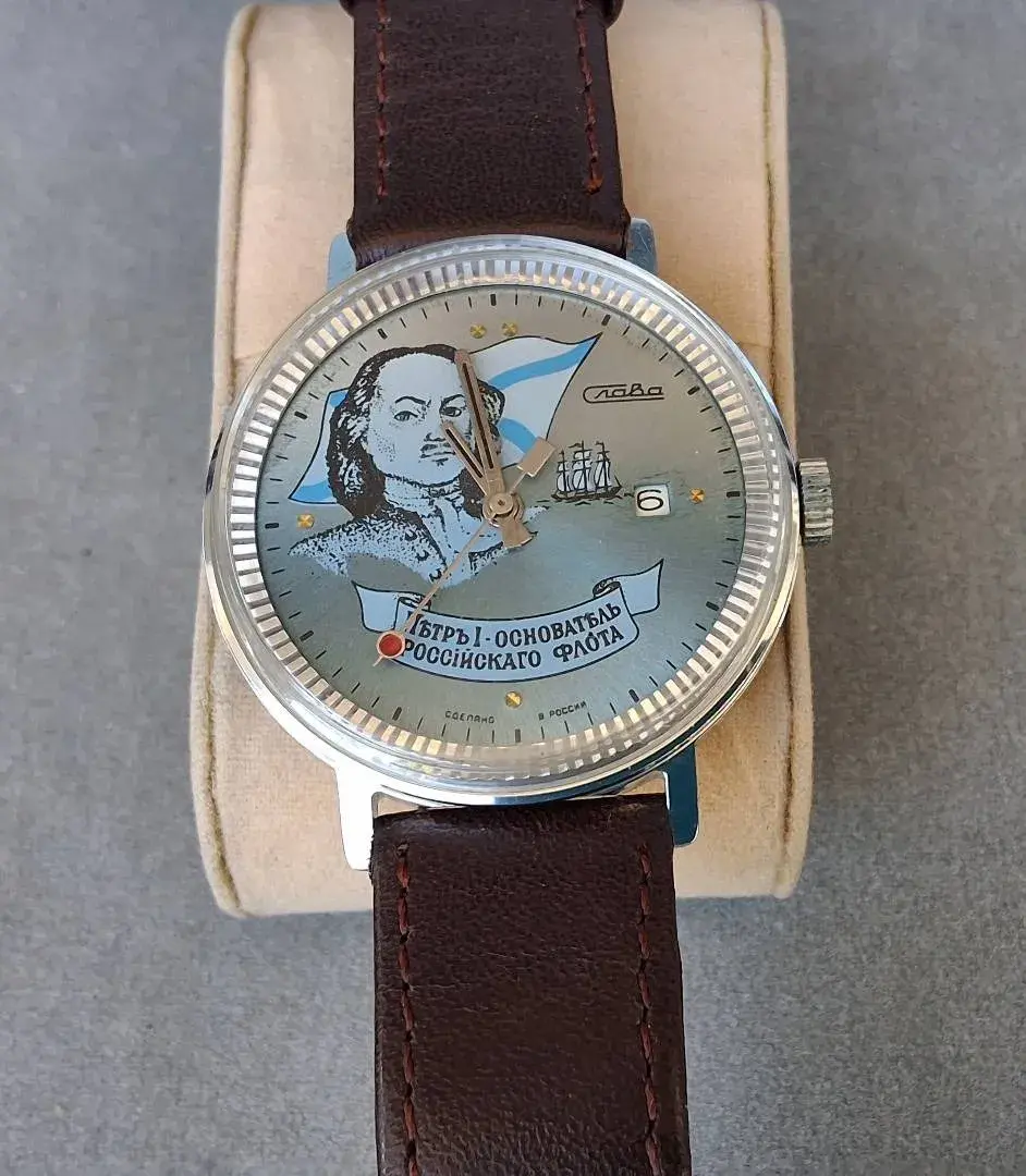 SLAVA Russian Peter the Great Commemorative Mechanical Wristwatch 