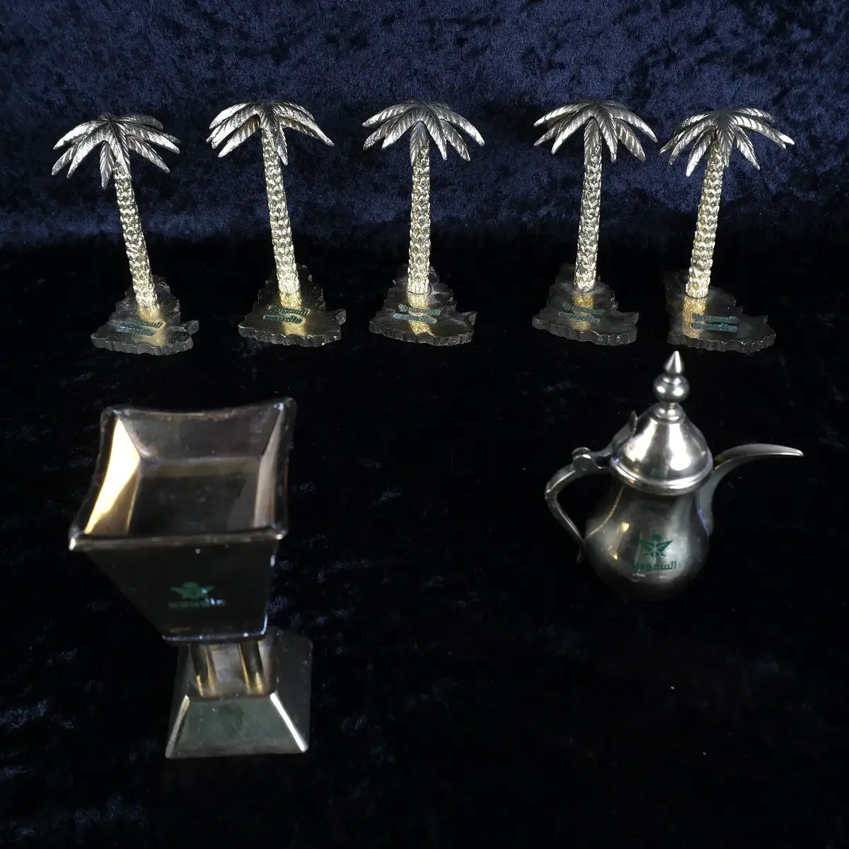 Saudi Arabian Airlines VIP First Class Brass-Tone Palm Tree Figures And Vase