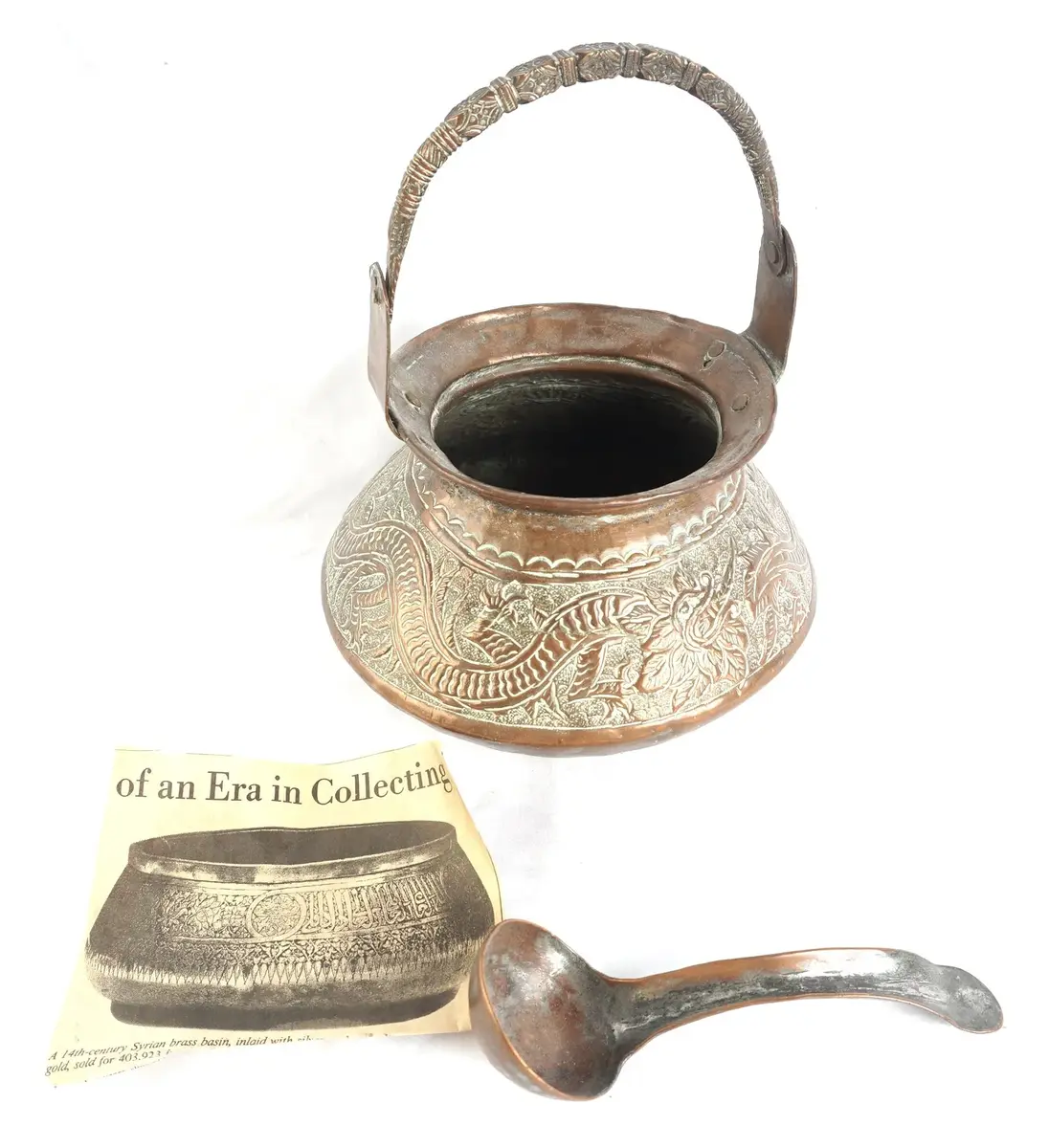 Embossed Copper Water Pot With Handle And Copper Ladle