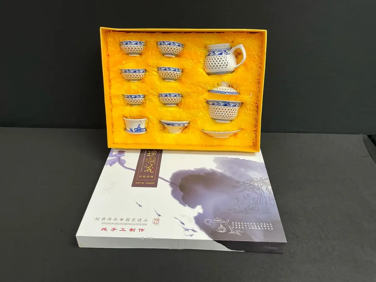 Linglong Tea Set