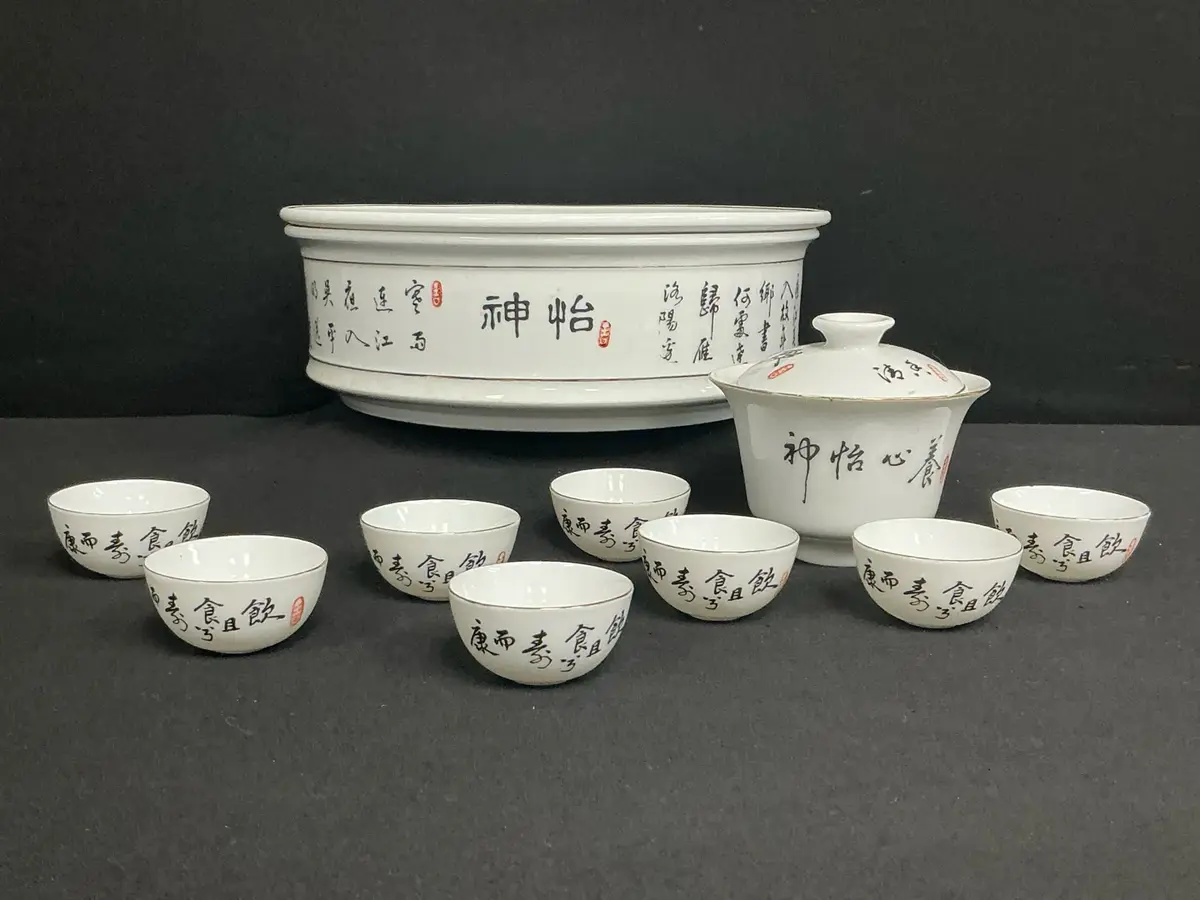 Porcelain Gungfu Tea Set 