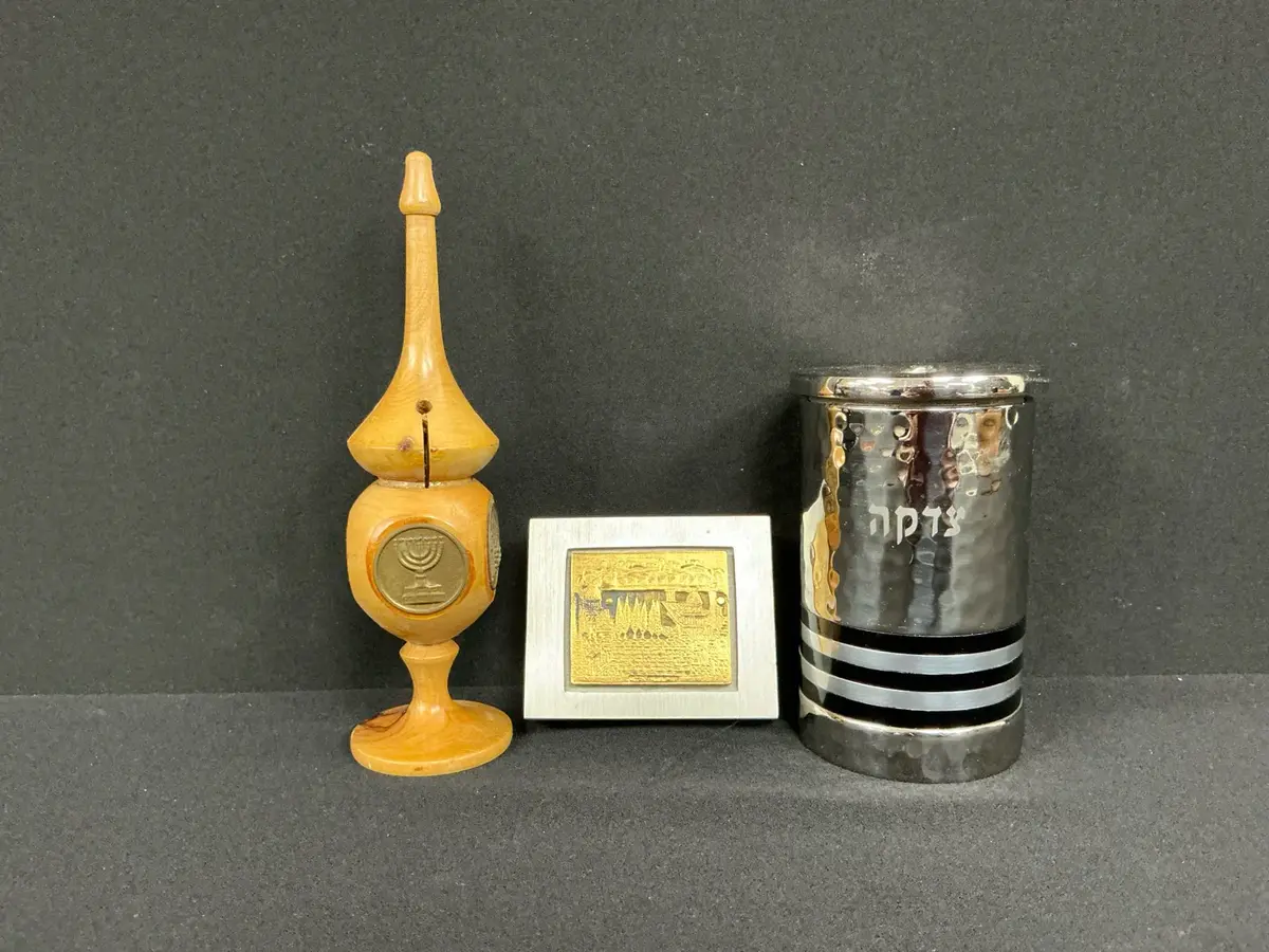 Jewish Collectibles 